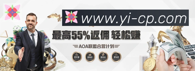 App界面
